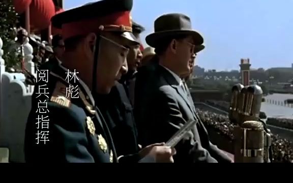 [图]1959年新中国阅兵珍贵影像，解放军气势如虹威震世界！ #历史故事 #阅兵