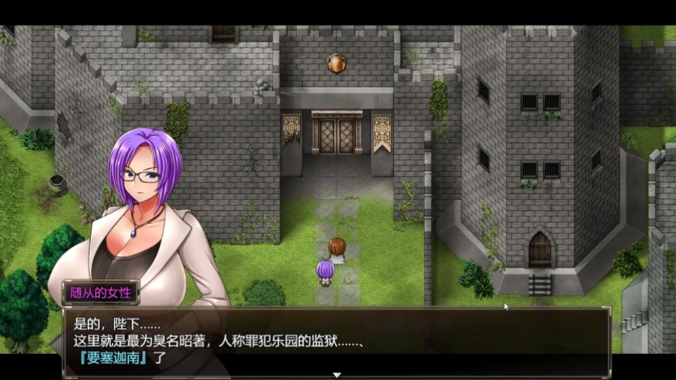 游戏推荐卡琳的监狱 karryns prison v1.2.7.26