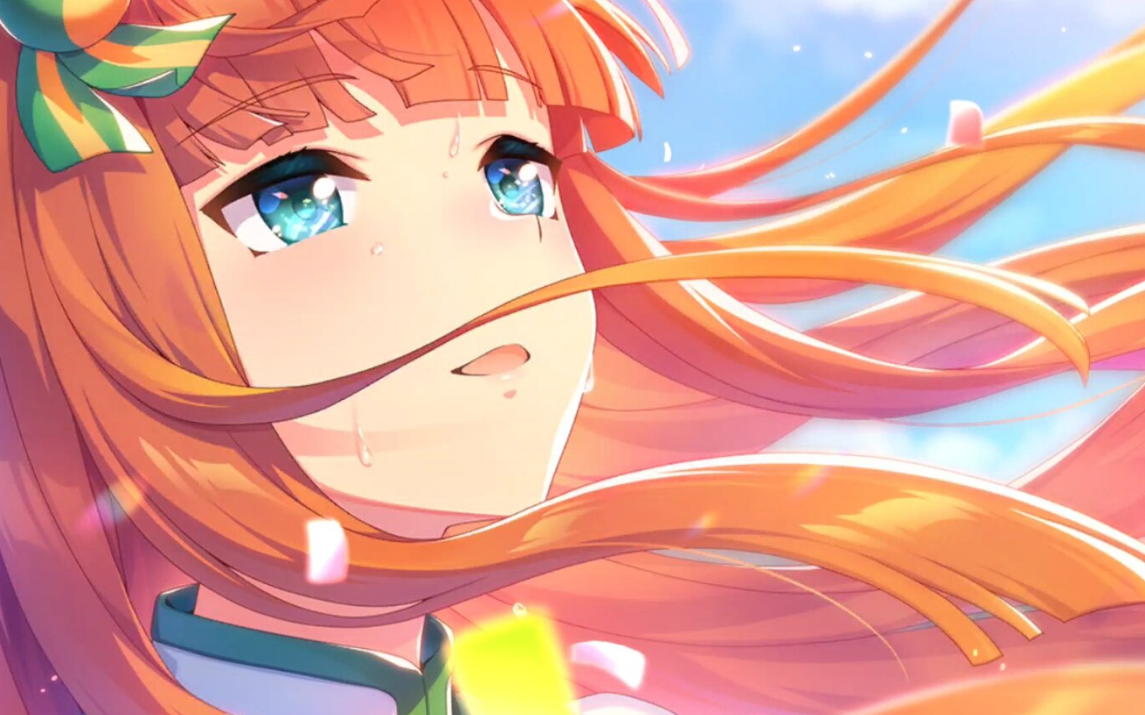活动作品赛马娘mad再次奔跑起来吧无声铃鹿