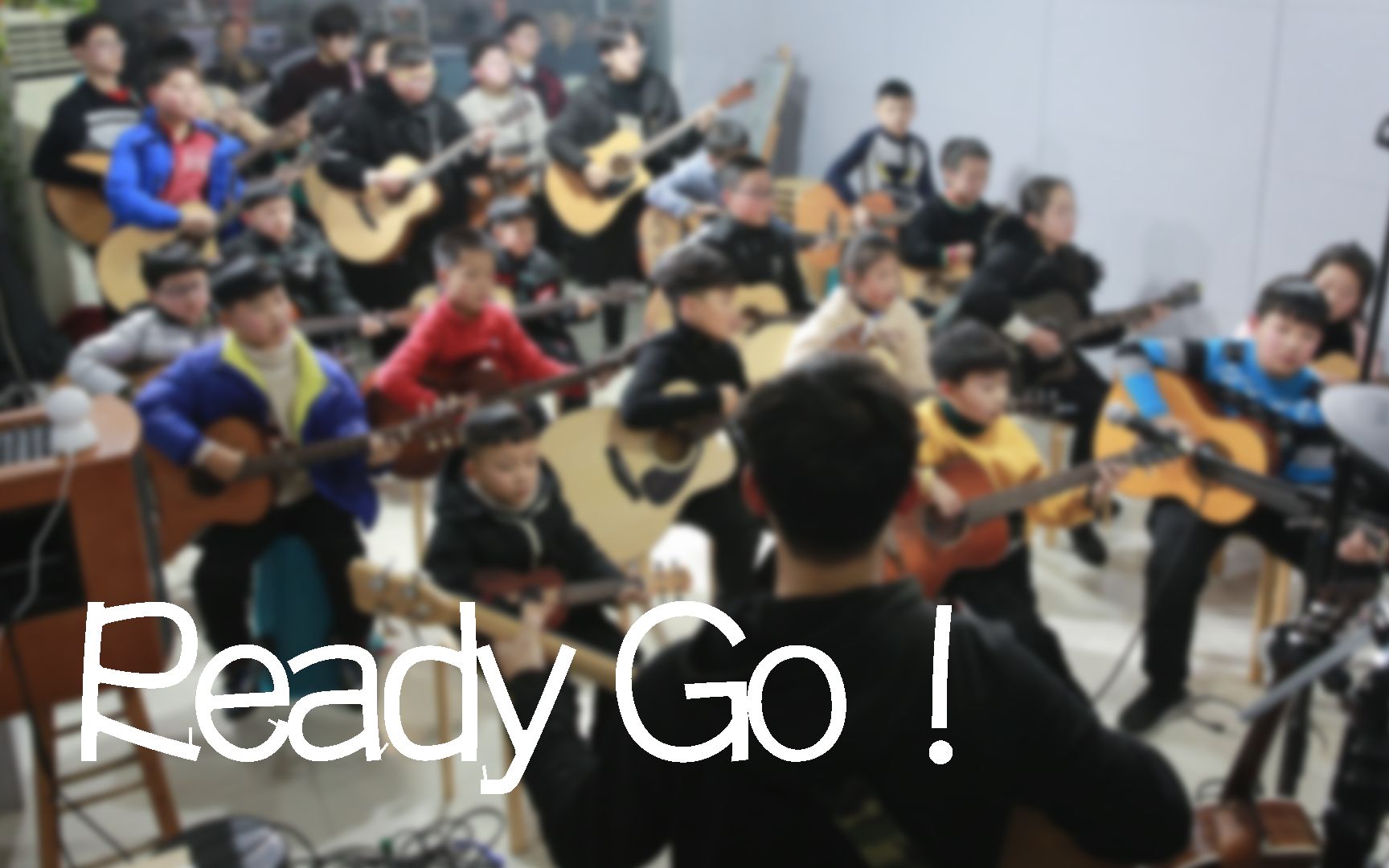 [图]『Ready Go！！』cover by 天恩