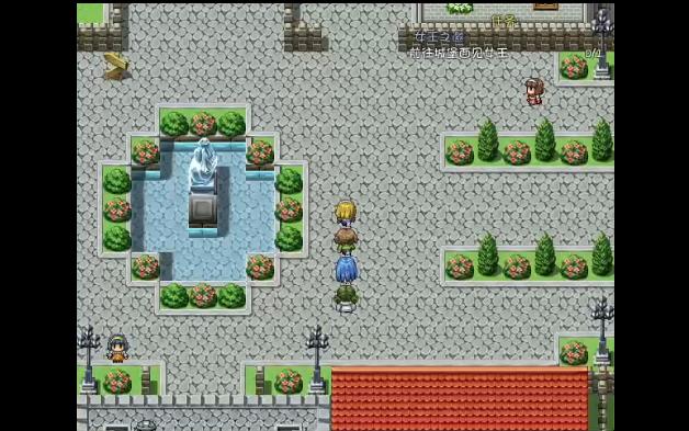 永缚岛（主线预览）城堡地牢半日游 - 视频下载 Video Downloader