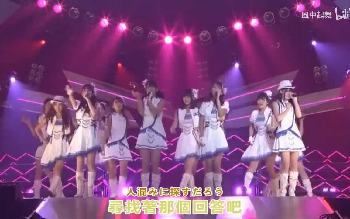 [图]RUN RUN RUN - 初代TeamA - 中日字幕 - AKB48