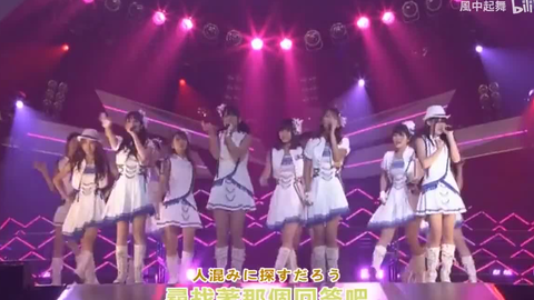 搜索 哔哩哔哩 つロ干杯 Bilibili