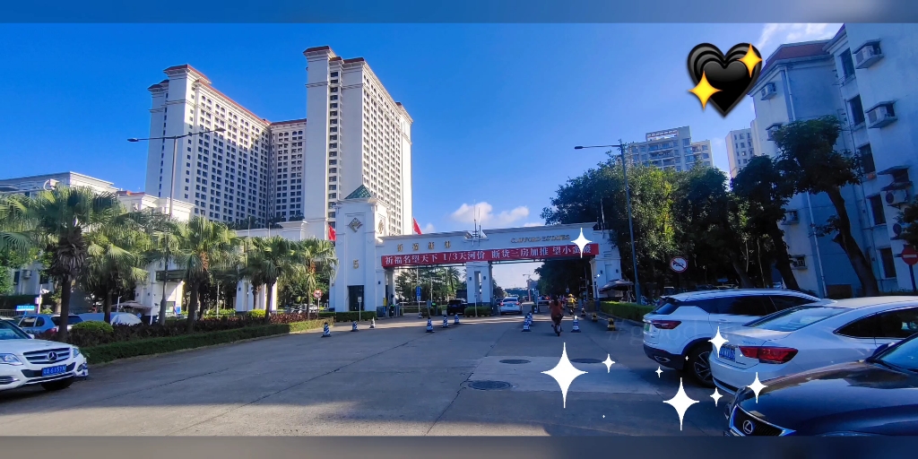 祈福新邨 正大门