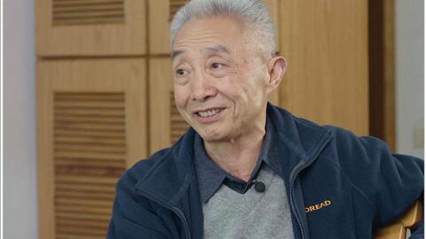 戴建业 单身真的更快乐吗 不 一个人的世界还是比较难的 哔哩哔哩 Bilibili