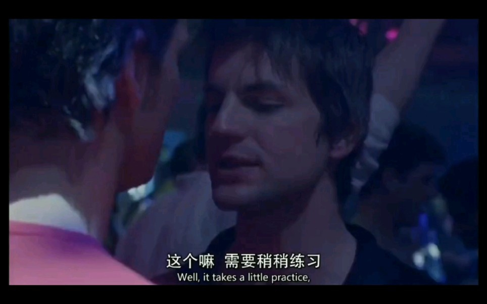 QAF 匹兹堡第一男神Brian教你遇见前任怎么做! 需要结合实际情况测试哔哩哔哩bilibili