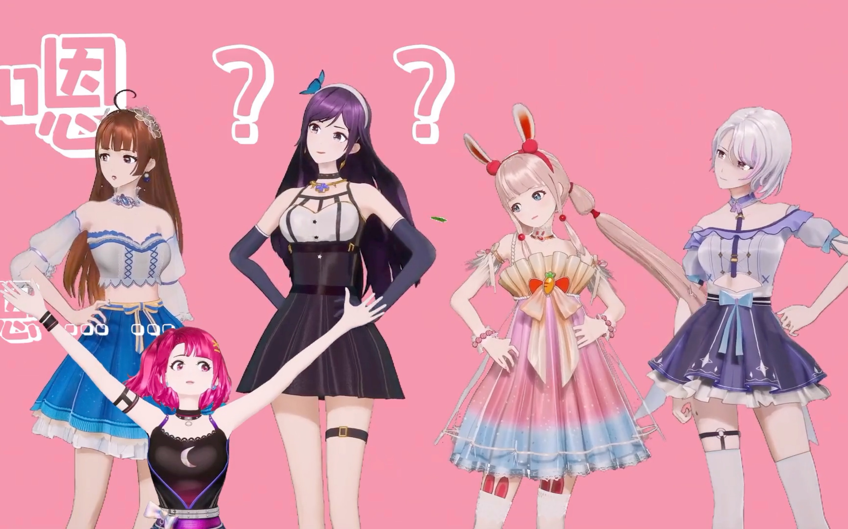 【东方逸欧逸】恋色哎呀米诺【音mad】