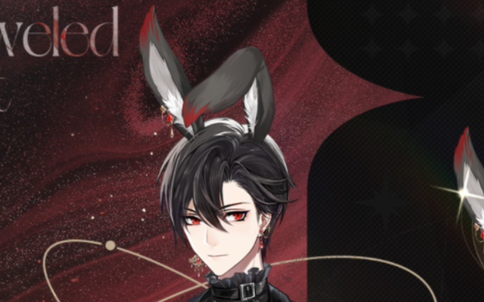 全员兔男郎7315"不要兔子耳朵,尾巴也不可以!