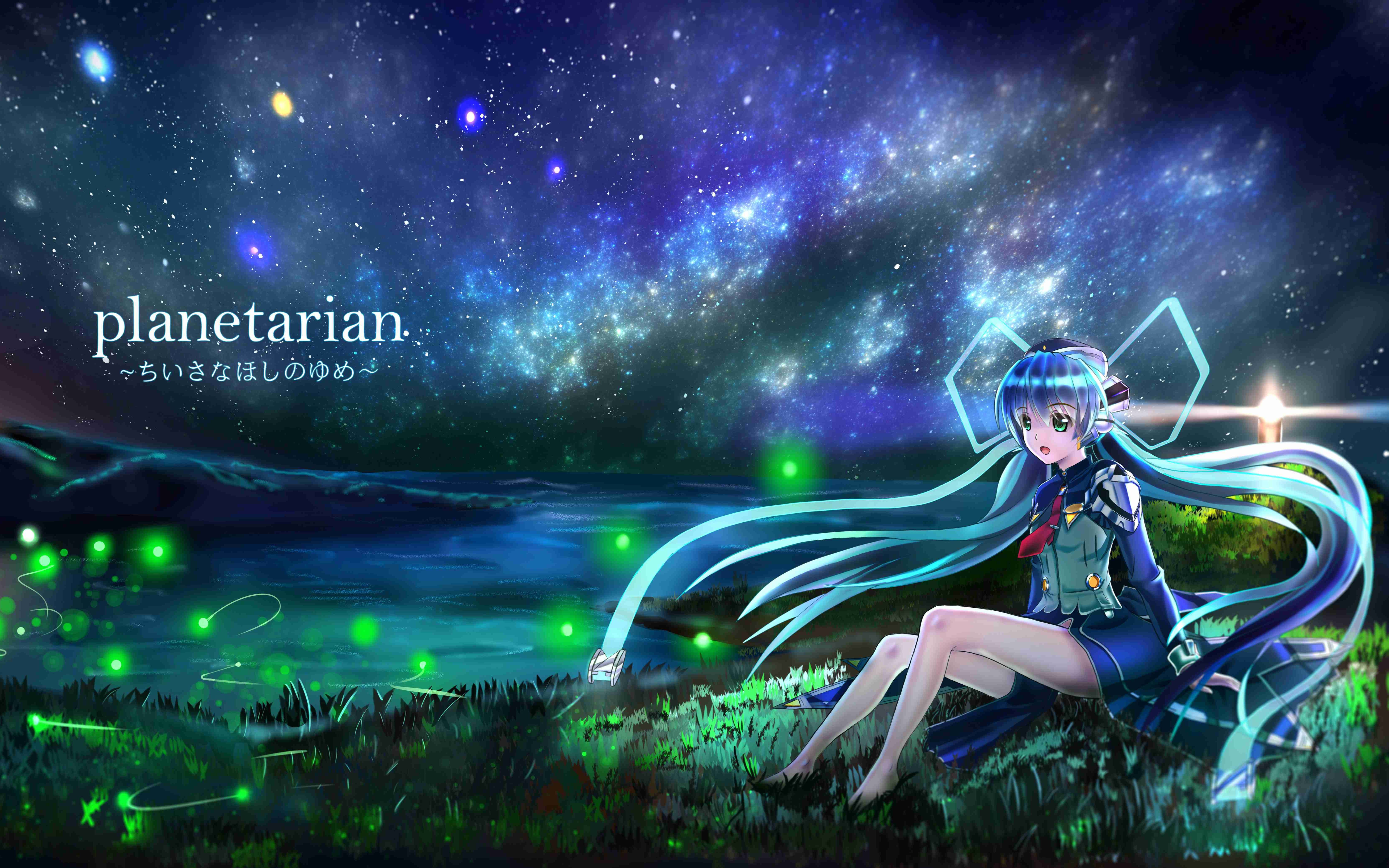 【planetarian】当你深陷黑暗,请不要忘记了那片闪耀着无穷光辉的星空