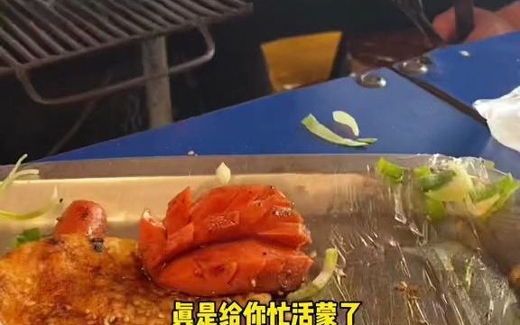 肇东小饼夹肉串 美味直冲脑瓜盖 我太喜欢肇东小饼了哔哩哔哩bilibili