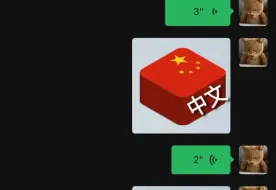 Télécharger la video: 当我玩了两天沙威玛后 belike：