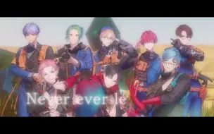 Download Video: 【MV】「Love Union」【B-PROJECT】THRIVE＆MooNs