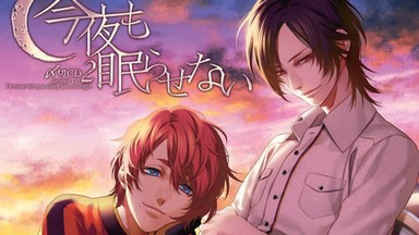 雨月物語　菊花の約　朗読CD 石田彰 雨月物語～菊花の約(ちぎり)～・石田彰 | Sony Music Shop・CD