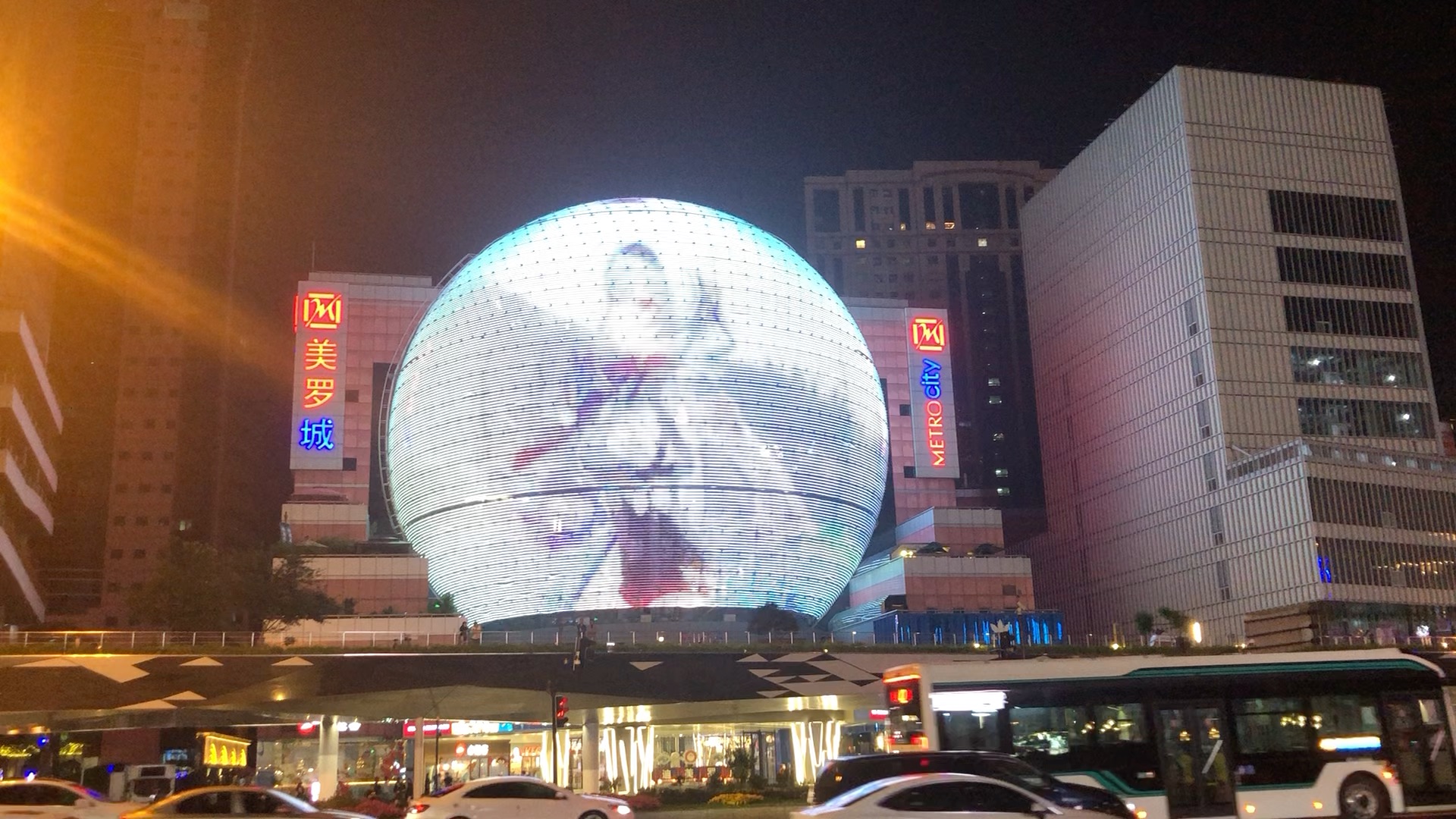 原神美罗城上海广告