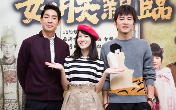 【台剧】《如朕亲临》e07-3 李国毅x连俞涵 cut(linetv/1080p)