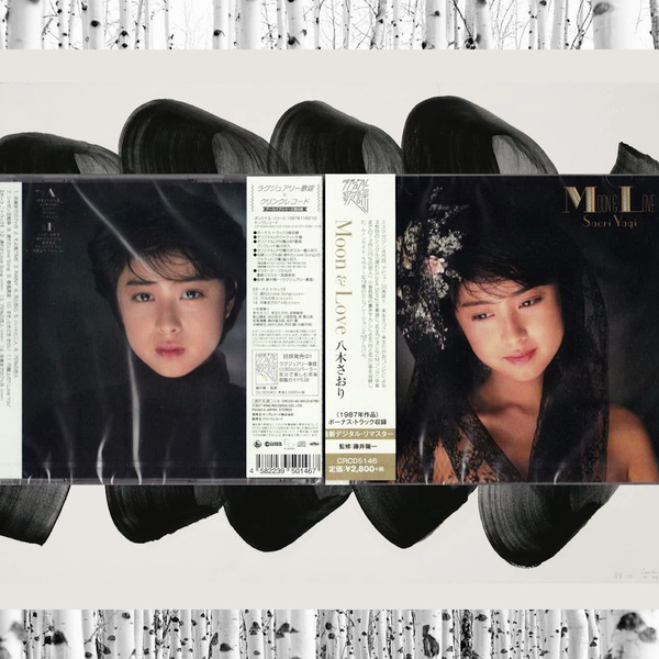 八木さおり/Saori Yagi - MOON & LOVE (1987/2017 再版加歌CD