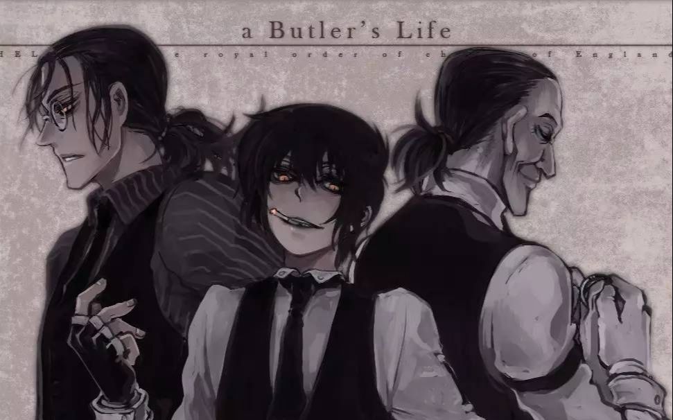 皇家国教骑士团沃尔特管家少年精彩片段剪辑第一集番外篇