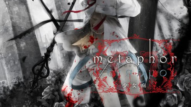 少女病/Live】First Live『WorldEndFairytalE』【BDRip/720P/中日字幕