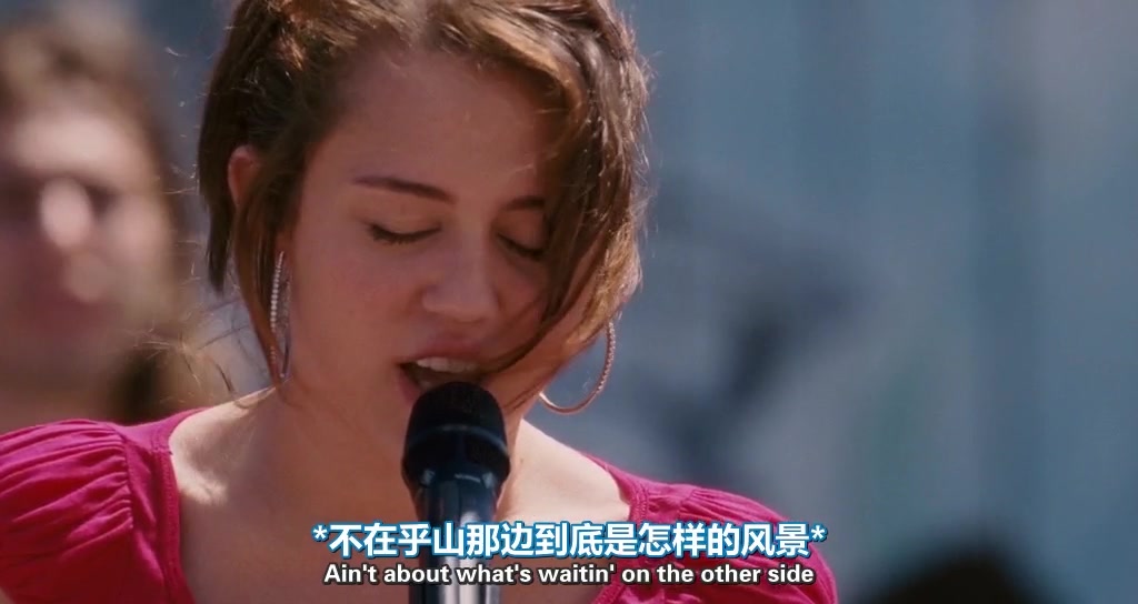 [图]汉娜·蒙塔娜.电影版.Hannah.Montana.The.Movie.x264.AC3.HR-HDTV.Chs.Eng-Deefun迪幻字幕组