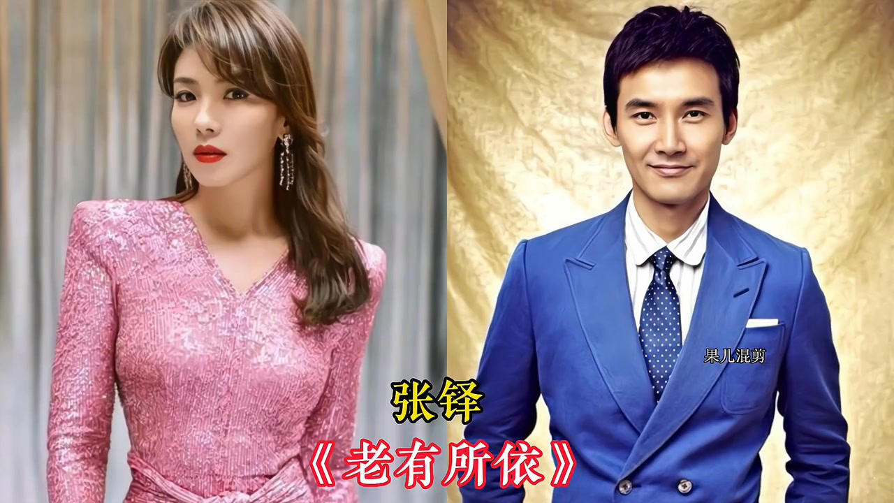 39位"刘涛"合作过的男明星,女神的电视剧不是一般的多,太优秀