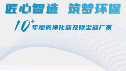 工业吸尘器、工业用吸尘器、工业真空吸尘器、大功率工业吸尘器、三相工业吸尘器、防静电工业吸尘器、单相工业吸尘器、重工业吸尘器、粉末工业吸尘器...