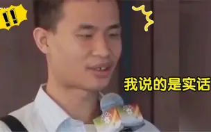 Download Video: 韦东奕被问：为什么185高个天天专研数学却不驼背？回答惊呆众人