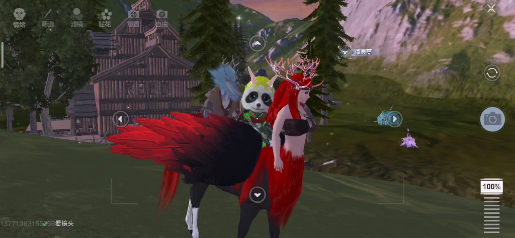 妄想山海人马搭配