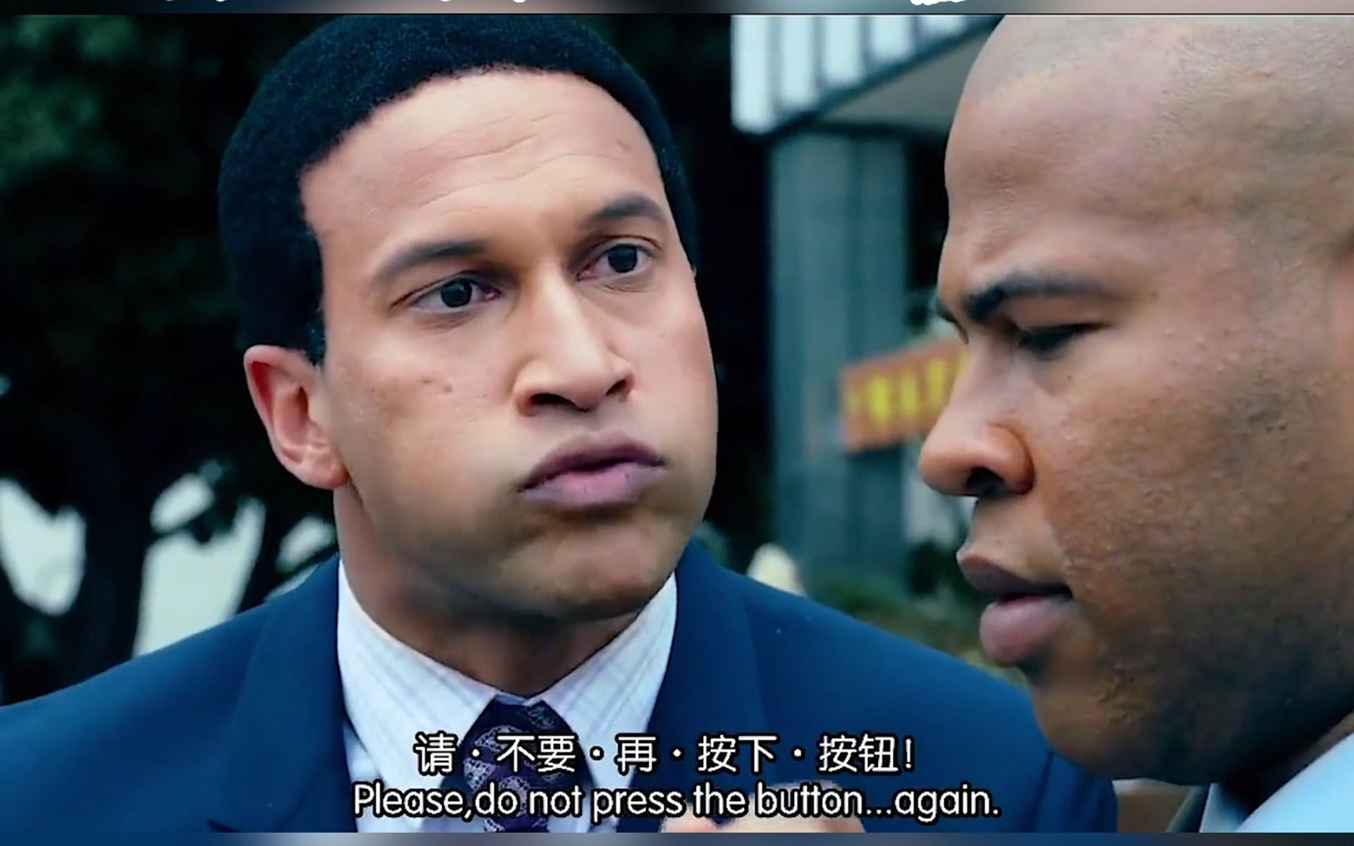 不是~你就让我按一下怎么了!基和皮尔的搞笑瞬间