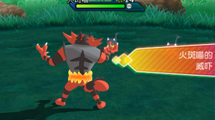 Oras 闪光龙头地鼠get 幻岛洞穴连锁 哔哩哔哩 つロ干杯 Bilibili