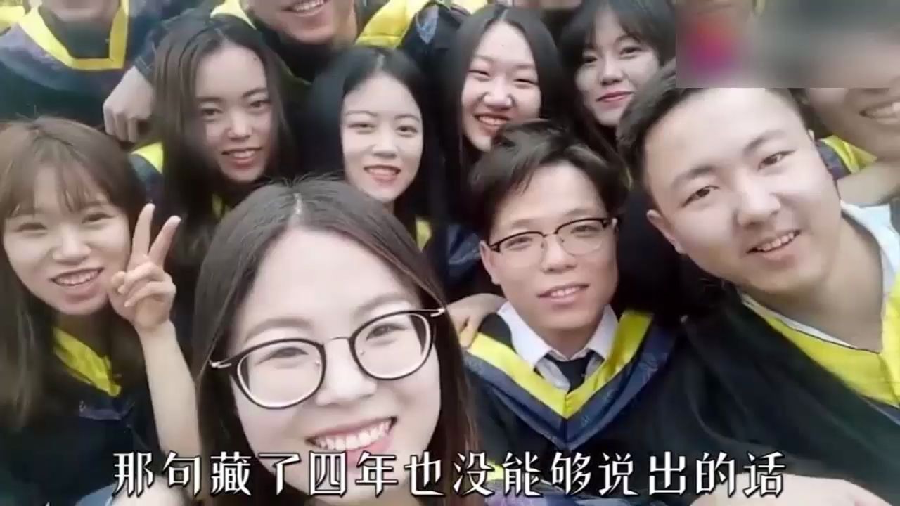 [图]那些年，我们一同走过。燕山大学机械工程学院2018届毕业生晚会开场视频，又是毕业季，同学们，你们过得好吗