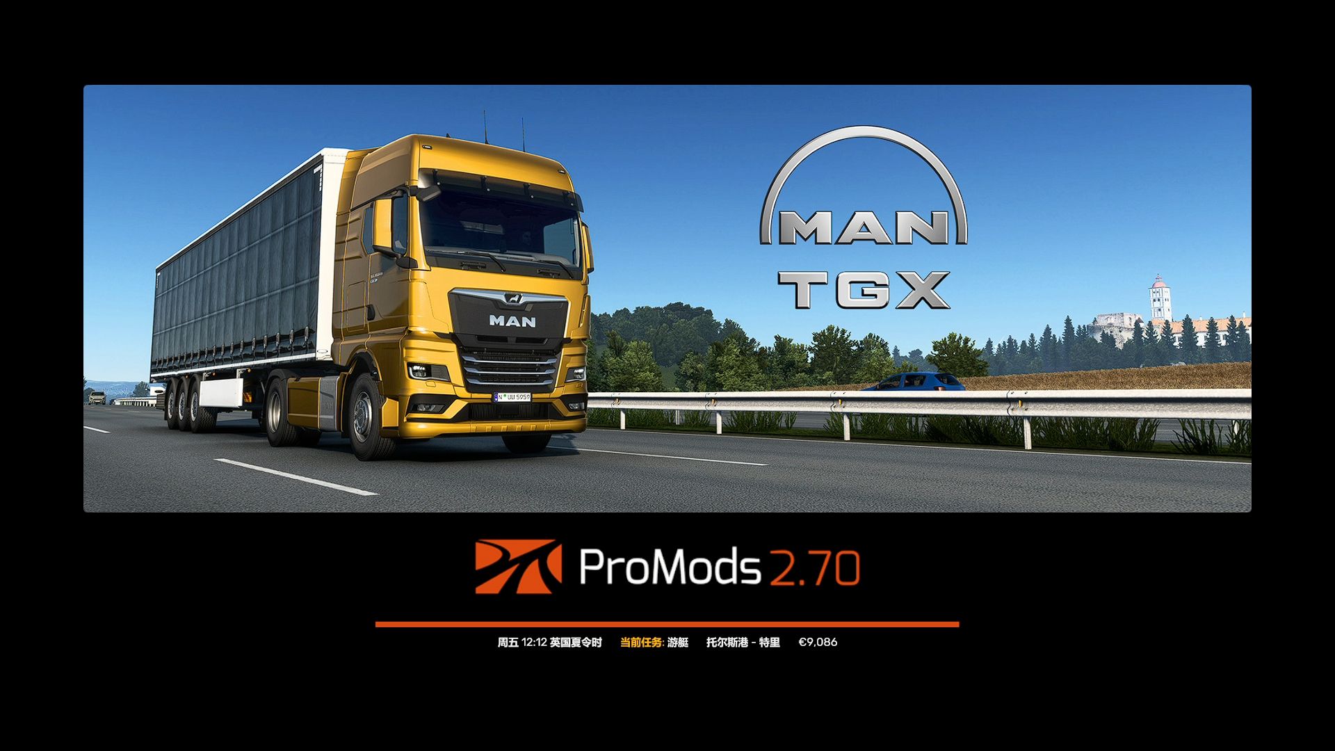 【欧卡2】工大瓜龙生涯第五期:第一辆卡车