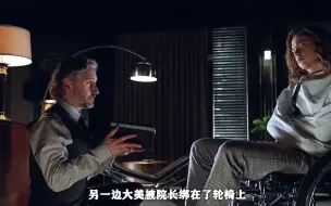 下载视频: 布偶成功的互换了身体《鬼娃回魂7》