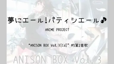 パティシエページです！ ベーシックセットSD 287系くろしお [90166] - スーパーラジコン