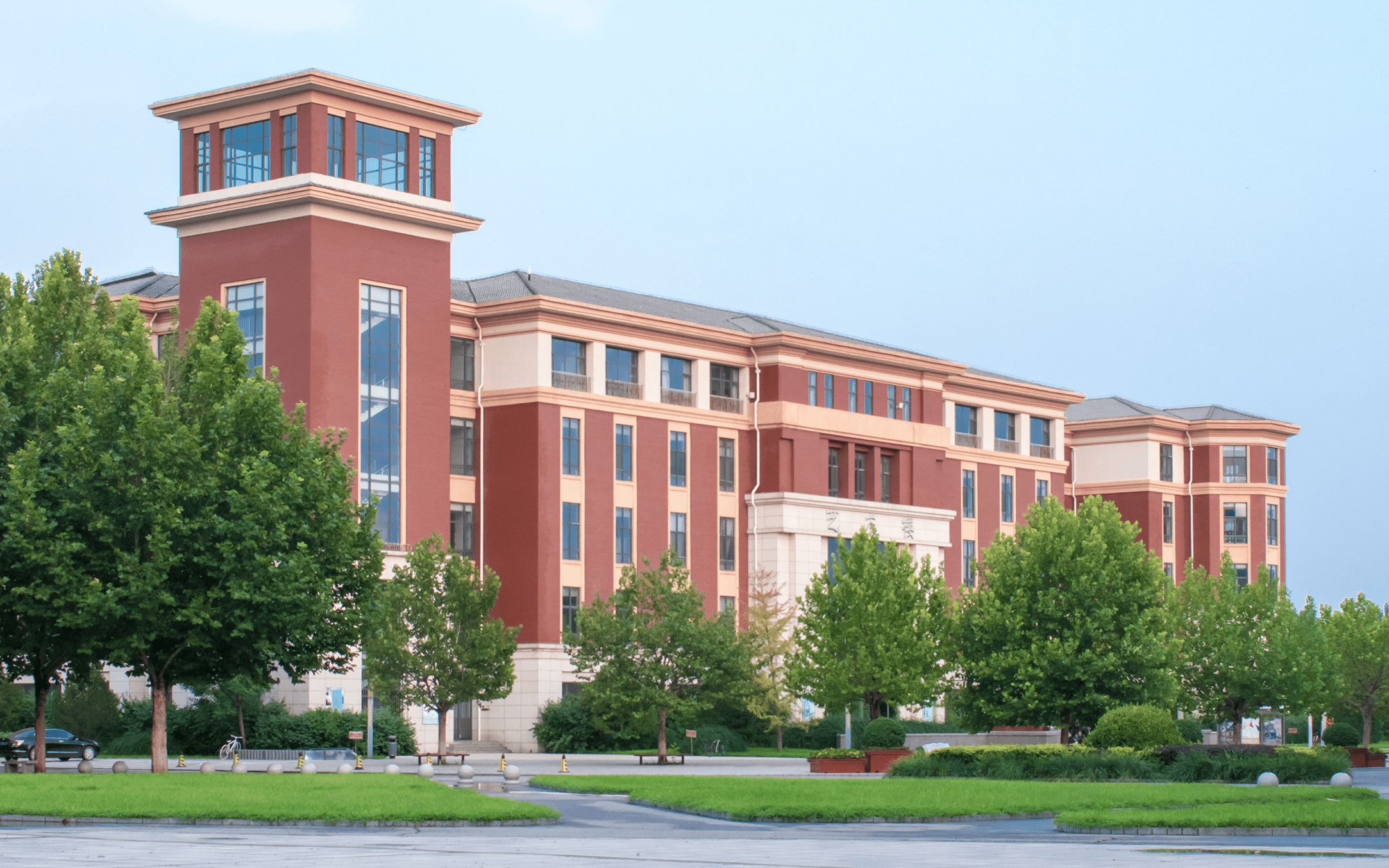 燕京理工学院文法学院: 注重法学人才实践能力培养