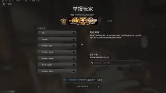 【COD20】硬锁都能上到top20，战区排位就是纯纯的笑话