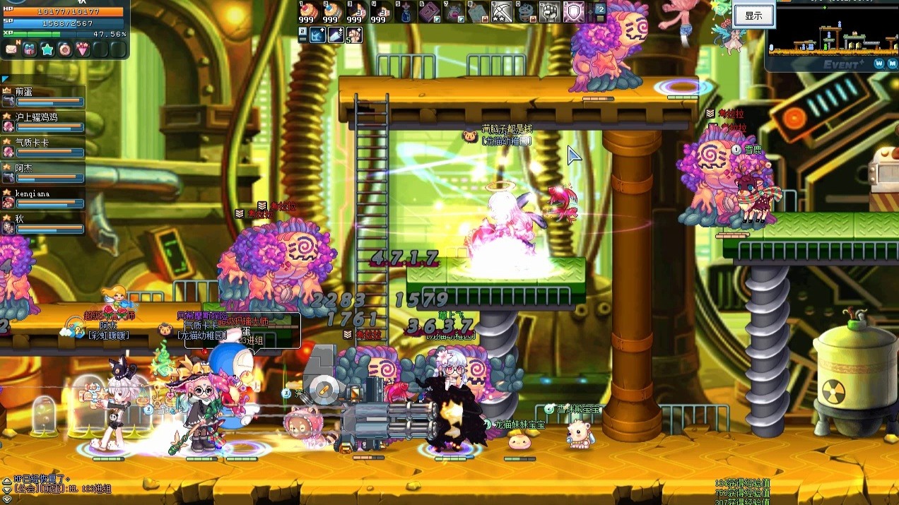 毛毛彩虹岛第38天