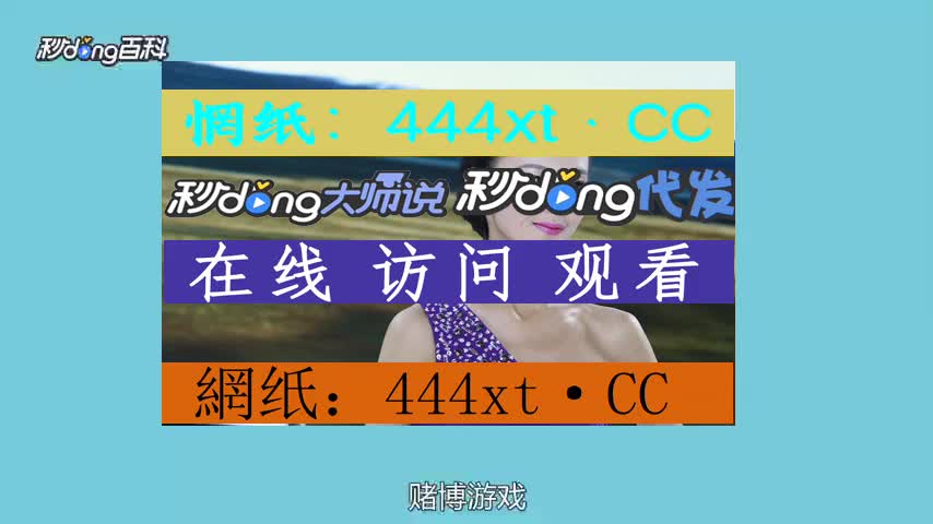 小蘑菇直播app