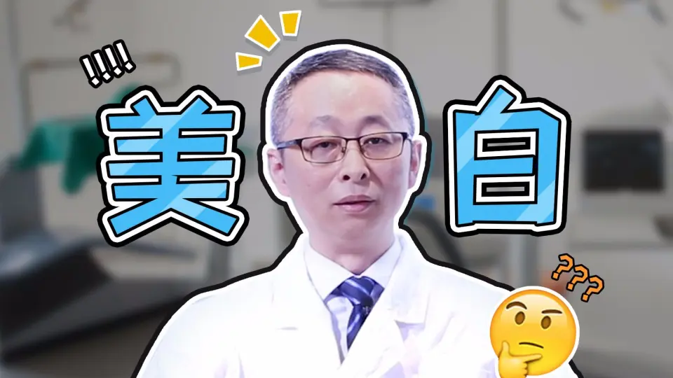 喝水能變白？了解水分對肌膚的真正影響