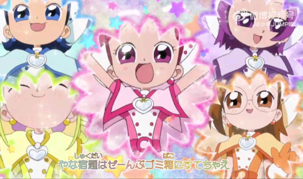 「小魔女doremi」25周年纪念新作影像 『小魔女doremi 1620s』公开!