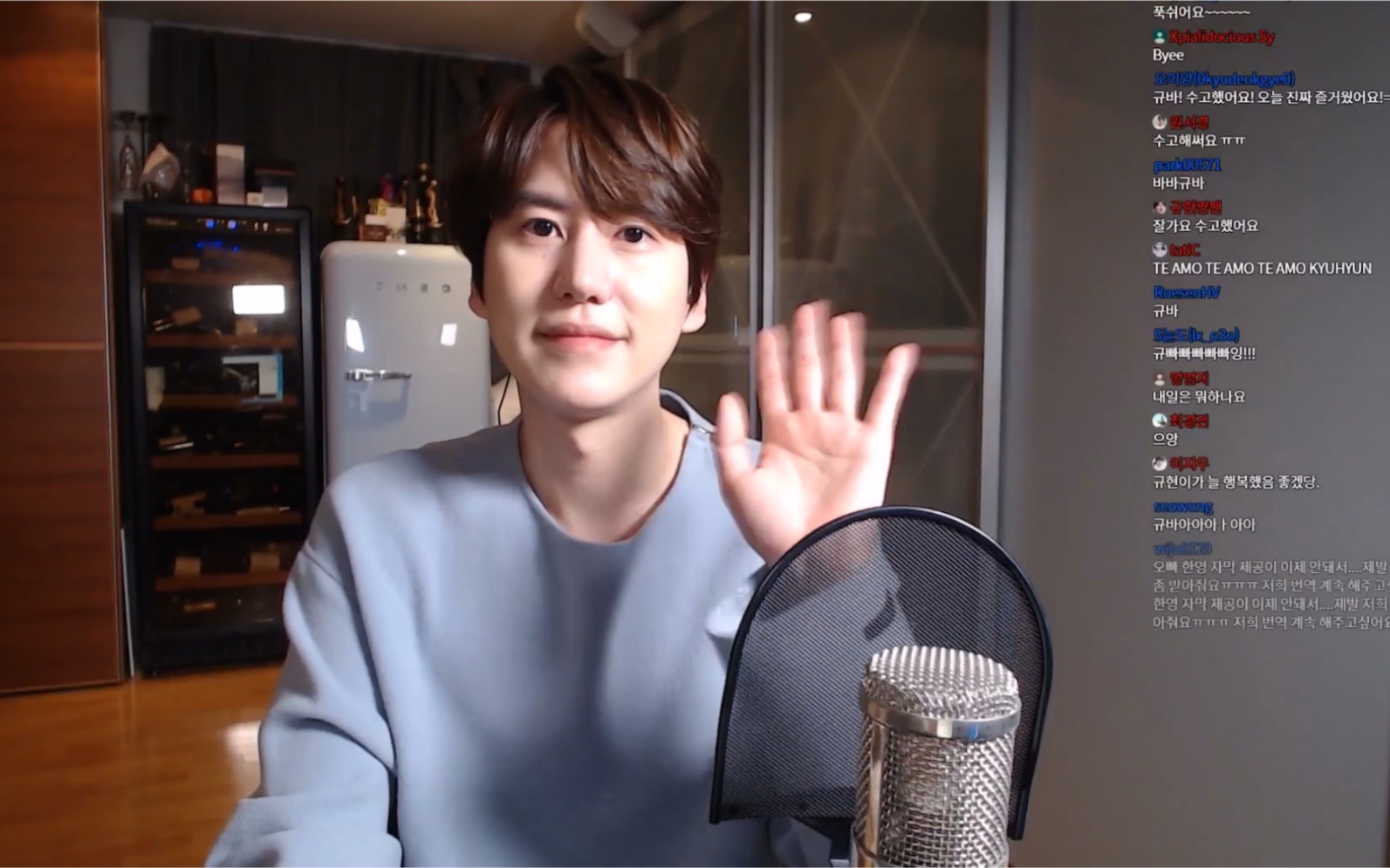 【曺圭贤|圭tv】10.6 直播结尾部分 低音哼唱 晚安,今天是小甜菇