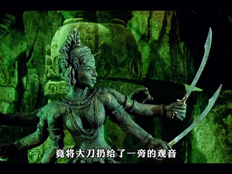 这座神像竟然离奇的复活了 太牛逼了！