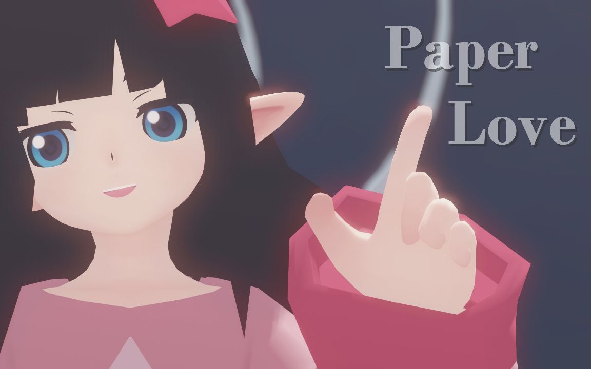 [图]【凹凸世界MMD】Paper Love【凯莉】