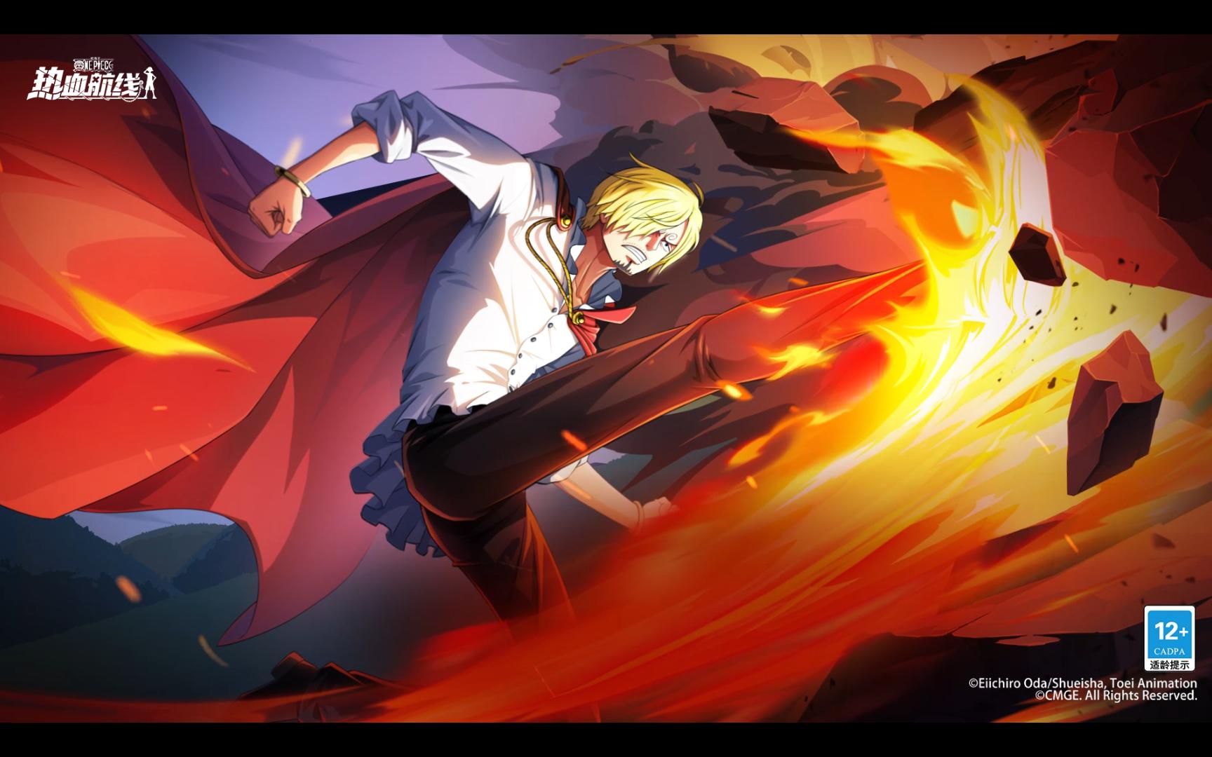 海贼王热血航线官方网_海贼王热血航线官方网九游 第1张 海贼王热血航线官方网_海贼王热血航线官方网九游 第1张