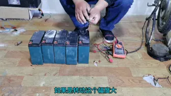 电动车转把有三根线，两根5伏正负极1根信号线，用万用表检查好坏