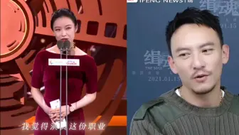 【张震×倪妮】两只喵都说到演员需要神秘感