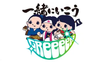 Au三太郎 搜索结果 哔哩哔哩弹幕视频网 つロ乾杯 Bilibili