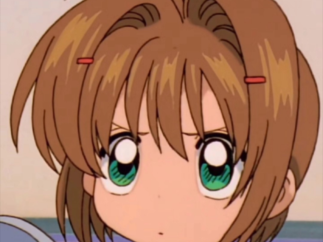 小樱的可可爱爱