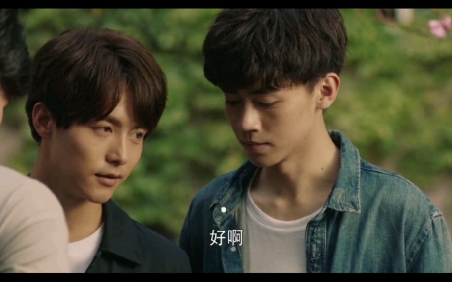 马天宇&曾柯琅李遥&小马《你好安怡》ep04(自留)(情节完整版 cut ) 侵