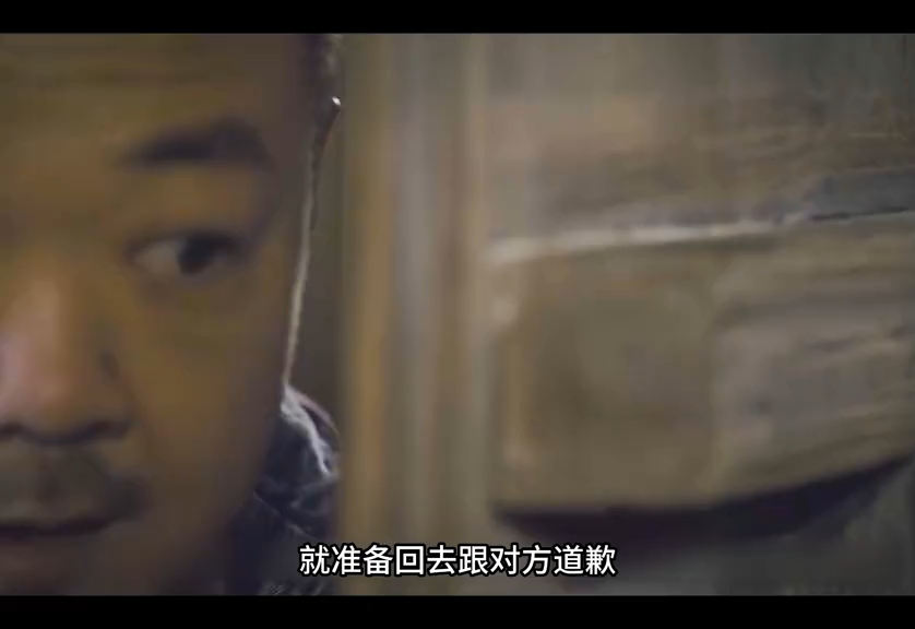 黄轩主演的恐怖片《青魇》 #电影解说 #黄轩 #恐怖片