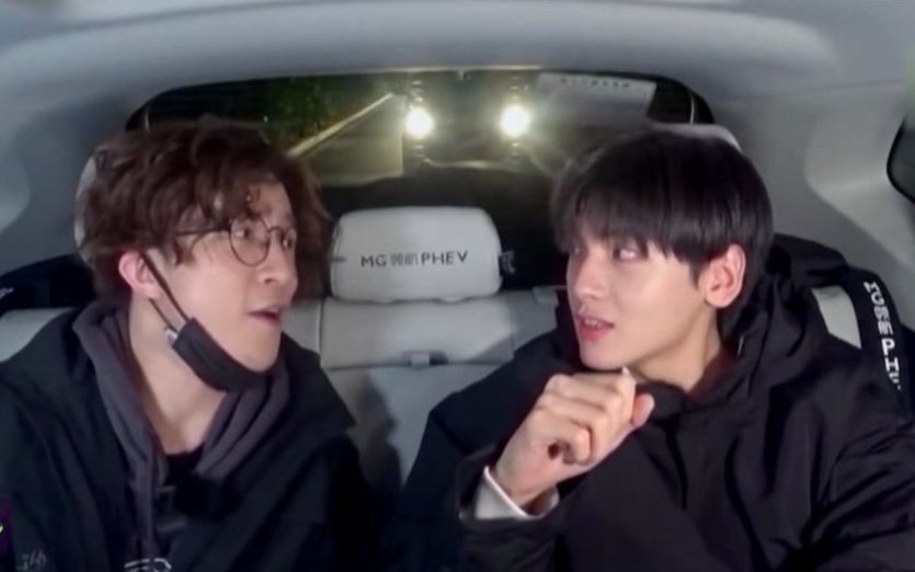 r1se翟潇闻薛之谦粉丝认证成功